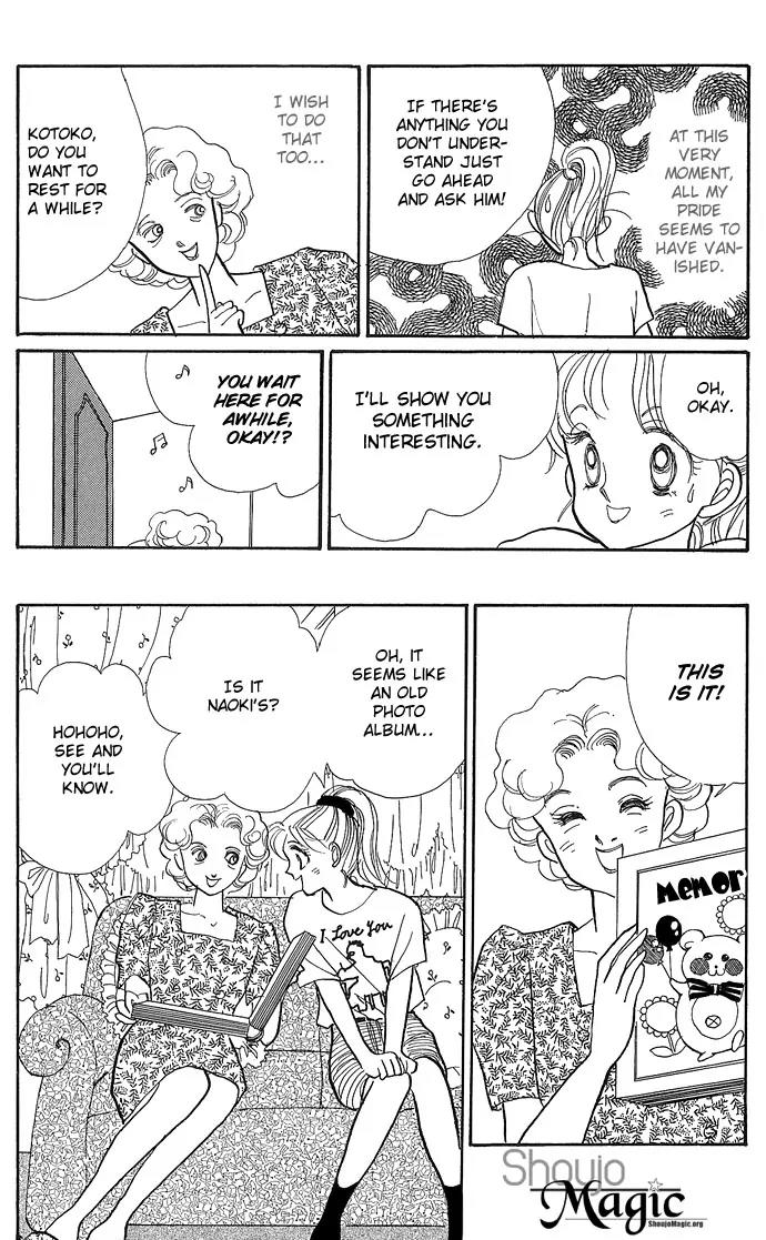 Itazura na Kiss Chapter 2 page 19 - Chapter 2