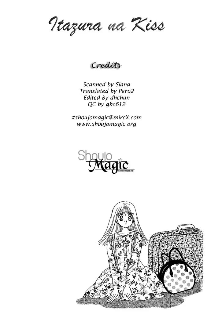 Itazura na Kiss Chapter 2 page 2 - Chapter 2