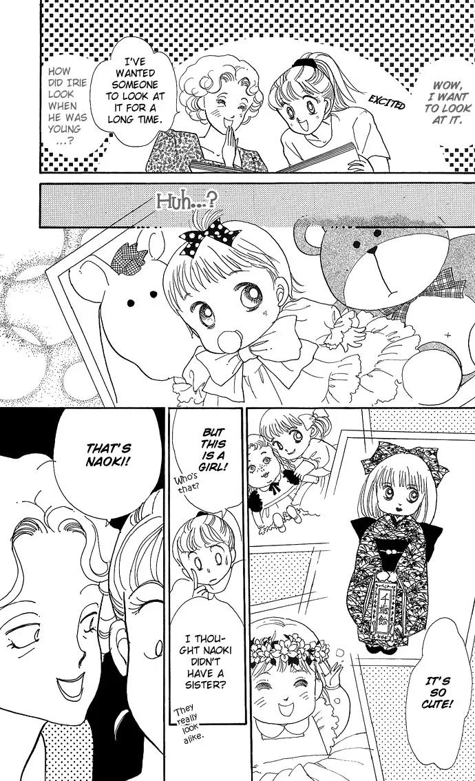 Itazura na Kiss Chapter 2 page 20 - Chapter 2
