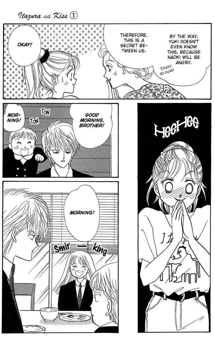 Itazura na Kiss Chapter 2 page 22 - Chapter 2