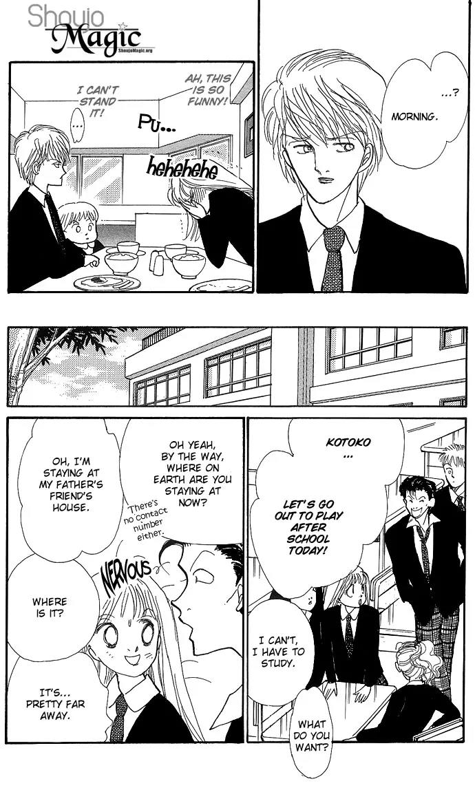 Itazura na Kiss Chapter 2 page 23 - Chapter 2