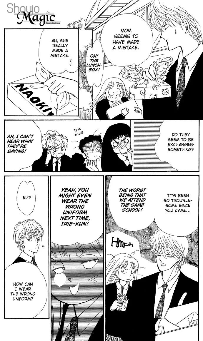 Itazura na Kiss Chapter 2 page 26 - Chapter 2
