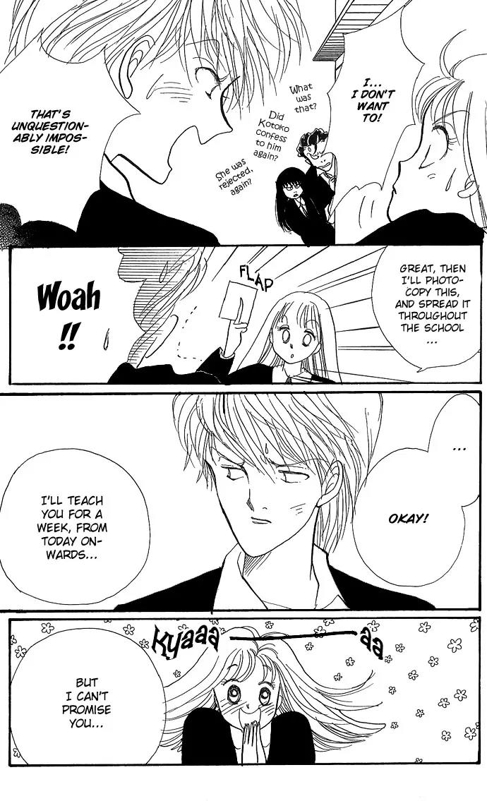 Itazura na Kiss Chapter 2 page 30 - Chapter 2