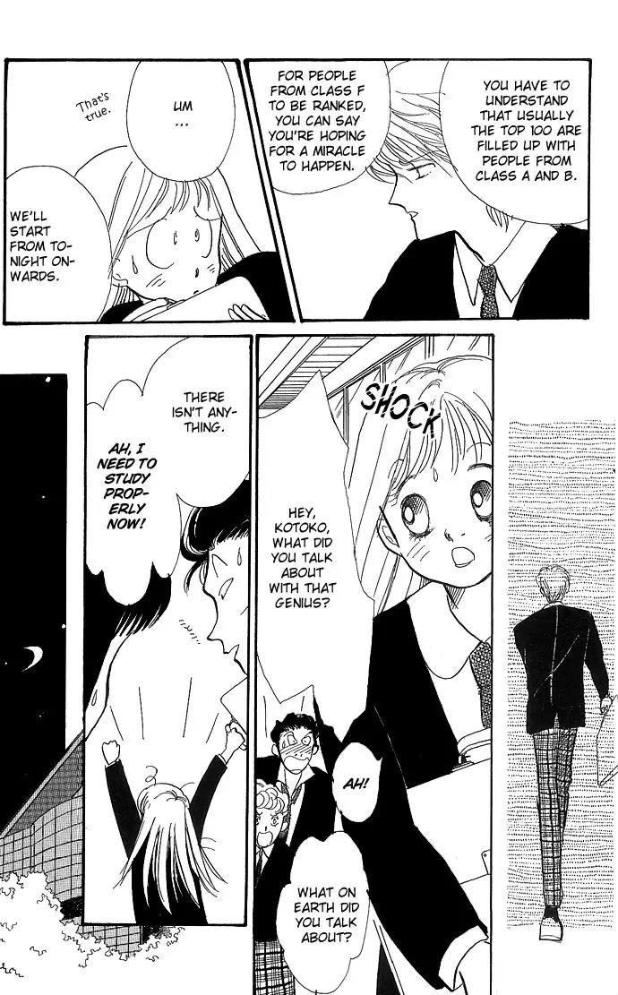 Itazura na Kiss Chapter 2 page 31 - Chapter 2