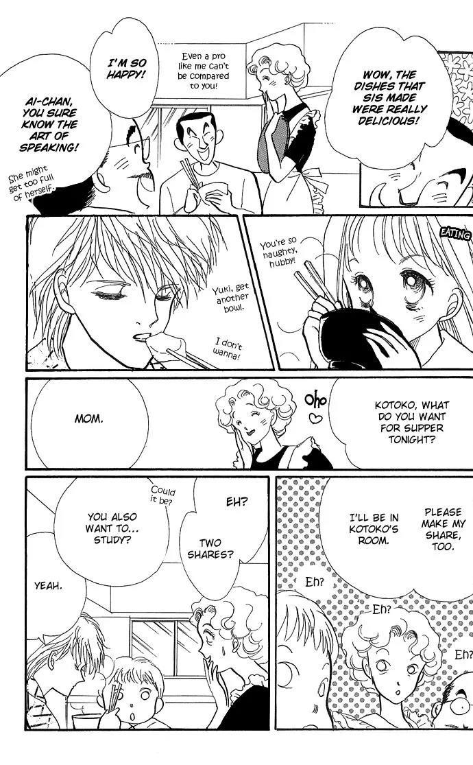 Itazura na Kiss Chapter 2 page 32 - Chapter 2