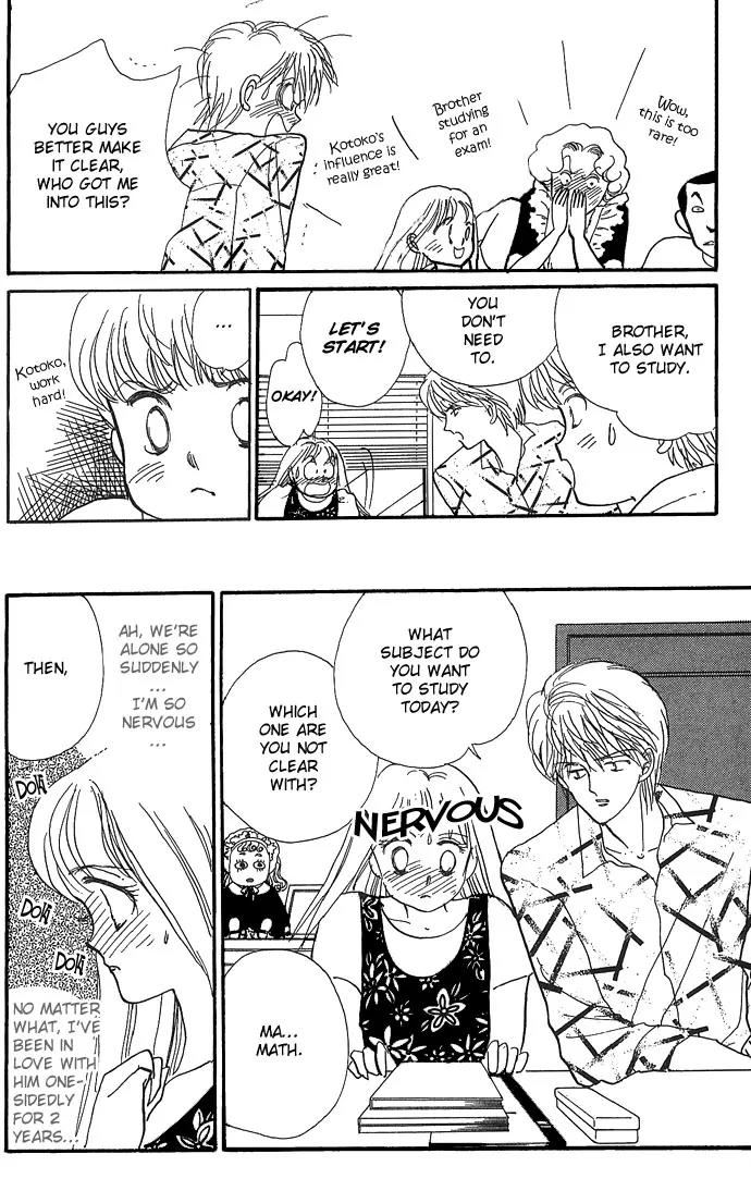 Itazura na Kiss Chapter 2 page 33 - Chapter 2