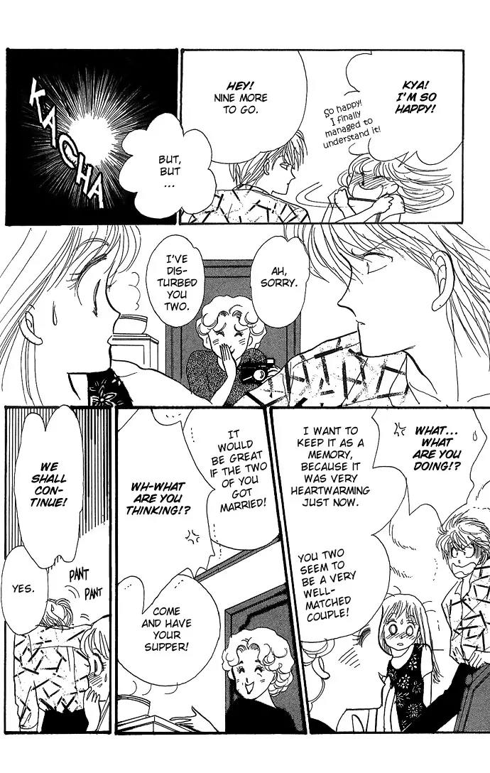 Itazura na Kiss Chapter 2 page 37 - Chapter 2