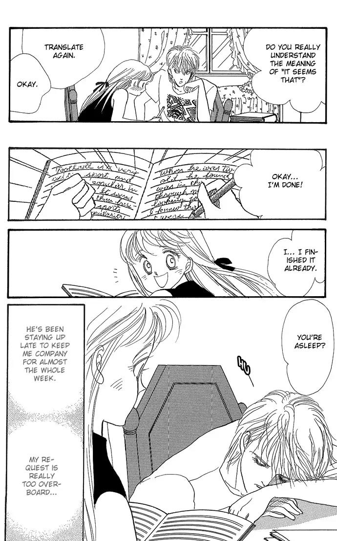 Itazura na Kiss Chapter 2 page 39 - Chapter 2