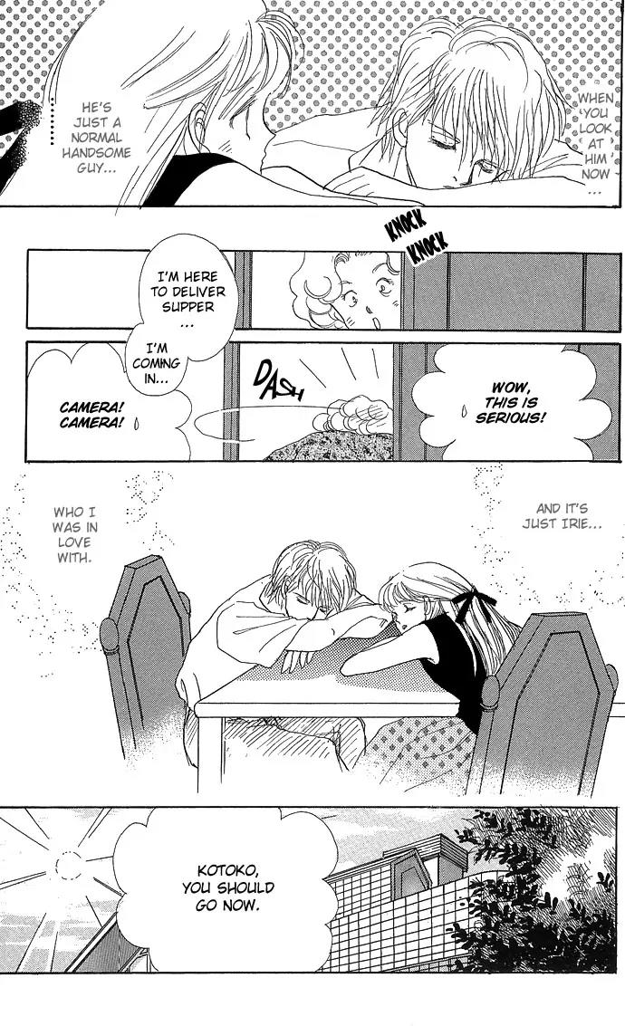 Itazura na Kiss Chapter 2 page 40 - Chapter 2