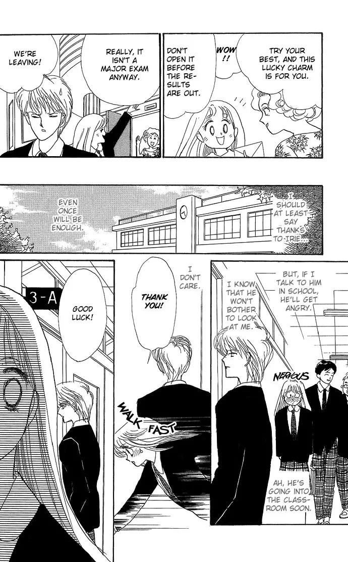 Itazura na Kiss Chapter 2 page 41 - Chapter 2