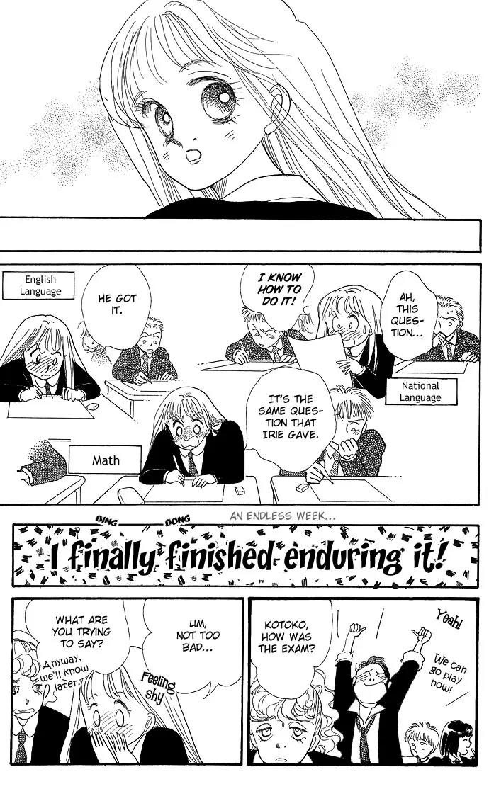Itazura na Kiss Chapter 2 page 42 - Chapter 2