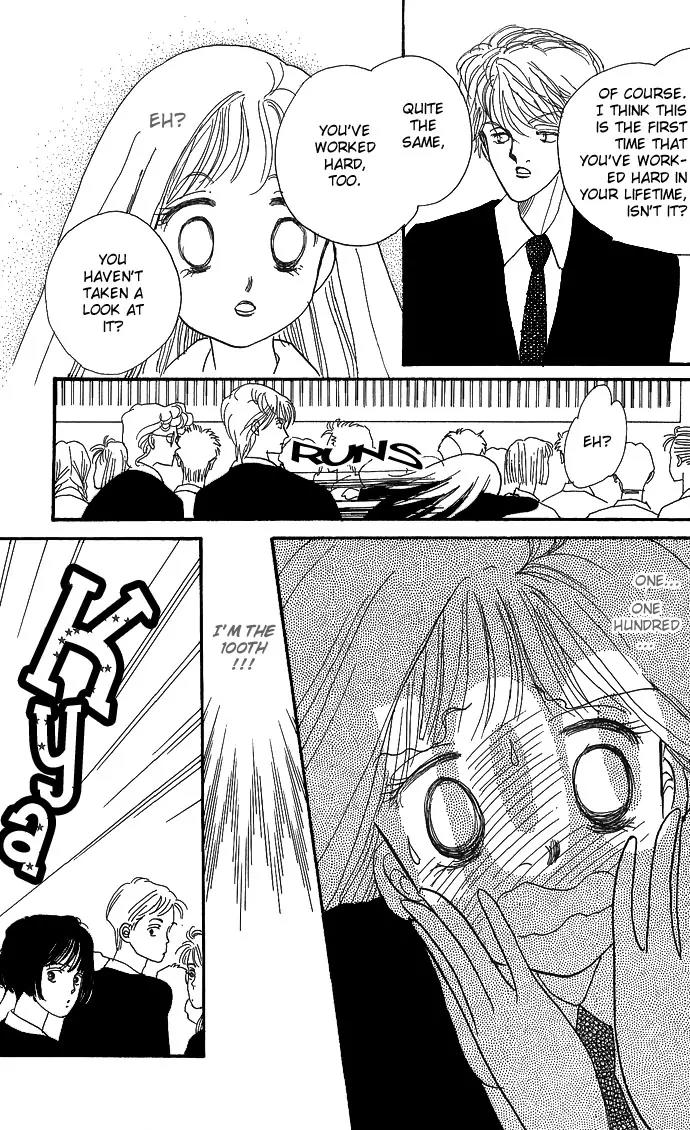 Itazura na Kiss Chapter 2 page 46 - Chapter 2