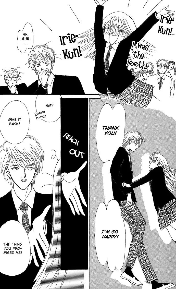 Itazura na Kiss Chapter 2 page 47 - Chapter 2