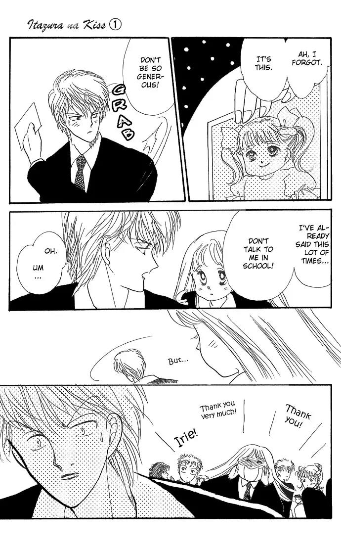 Itazura na Kiss Chapter 2 page 48 - Chapter 2
