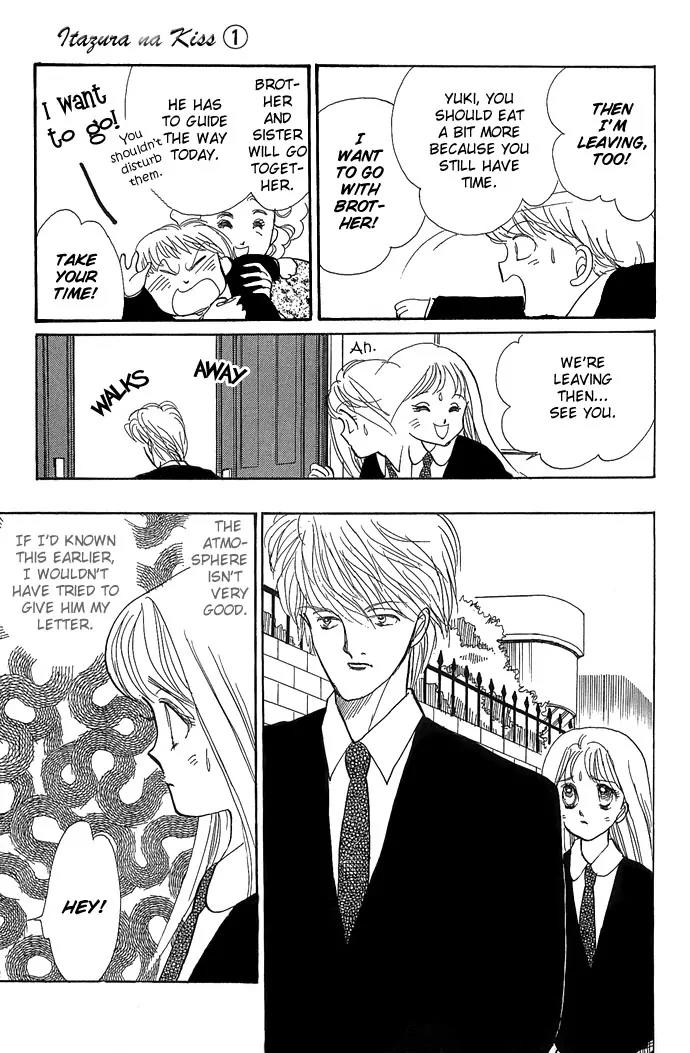 Itazura na Kiss Chapter 2 page 6 - Chapter 2