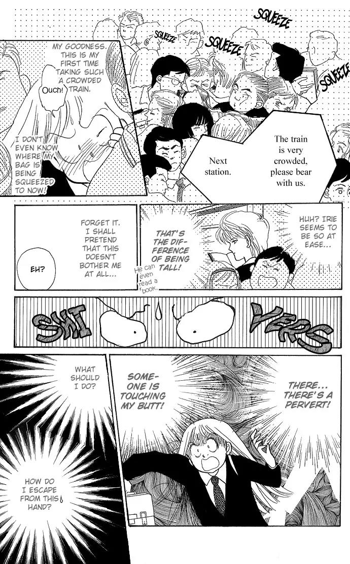 Itazura na Kiss Chapter 2 page 8 - Chapter 2