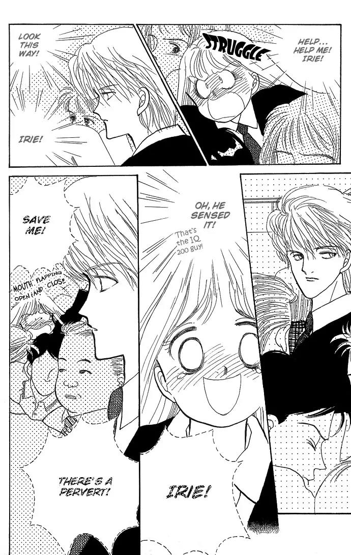 Itazura na Kiss Chapter 2 page 9 - Chapter 2