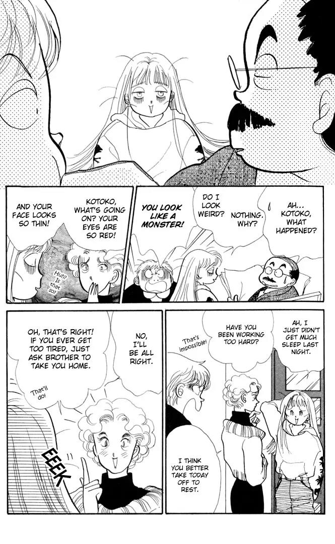 Itazura na Kiss Chapter 20 page 11 - Chapter 20