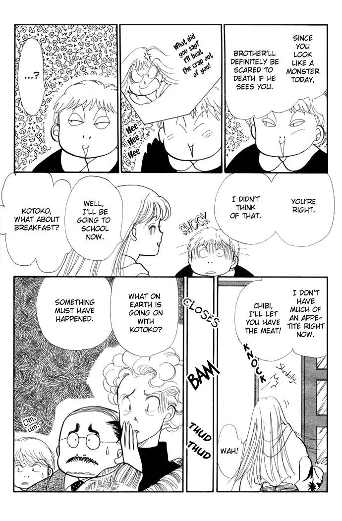 Itazura na Kiss Chapter 20 page 12 - Chapter 20