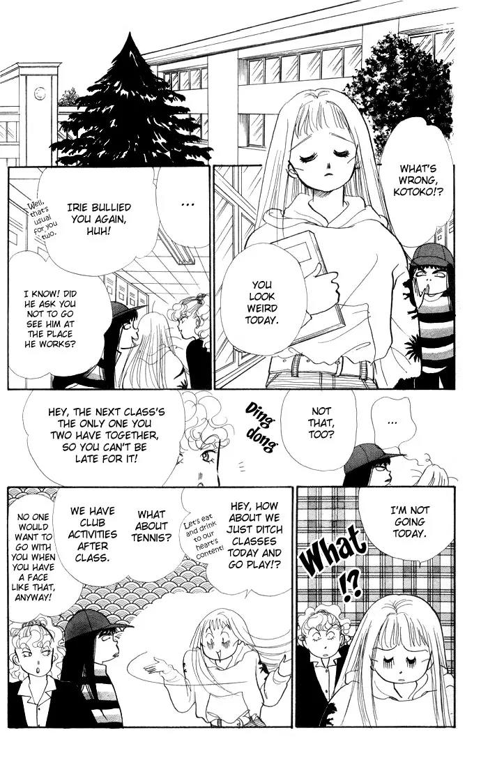Itazura na Kiss Chapter 20 page 13 - Chapter 20