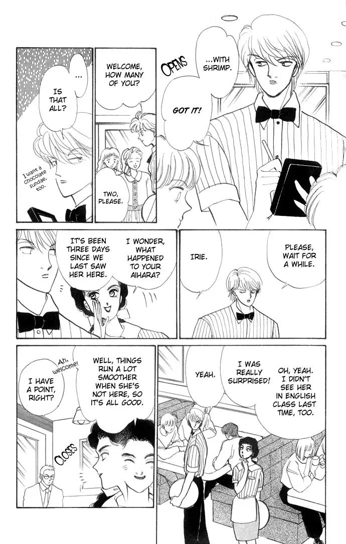 Itazura na Kiss Chapter 20 page 15 - Chapter 20