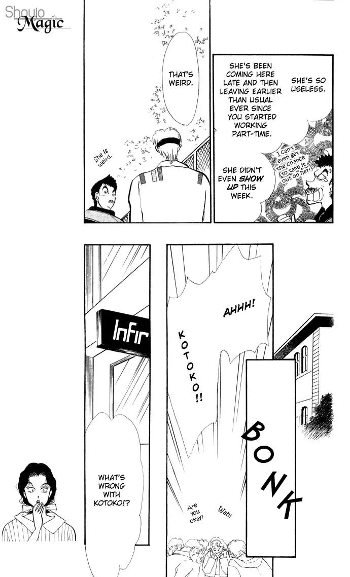 Itazura na Kiss Chapter 20 page 17 - Chapter 20