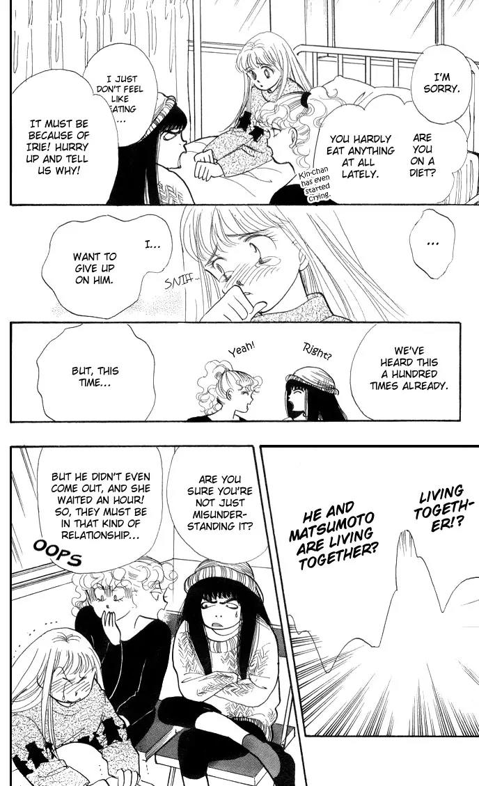 Itazura na Kiss Chapter 20 page 18 - Chapter 20