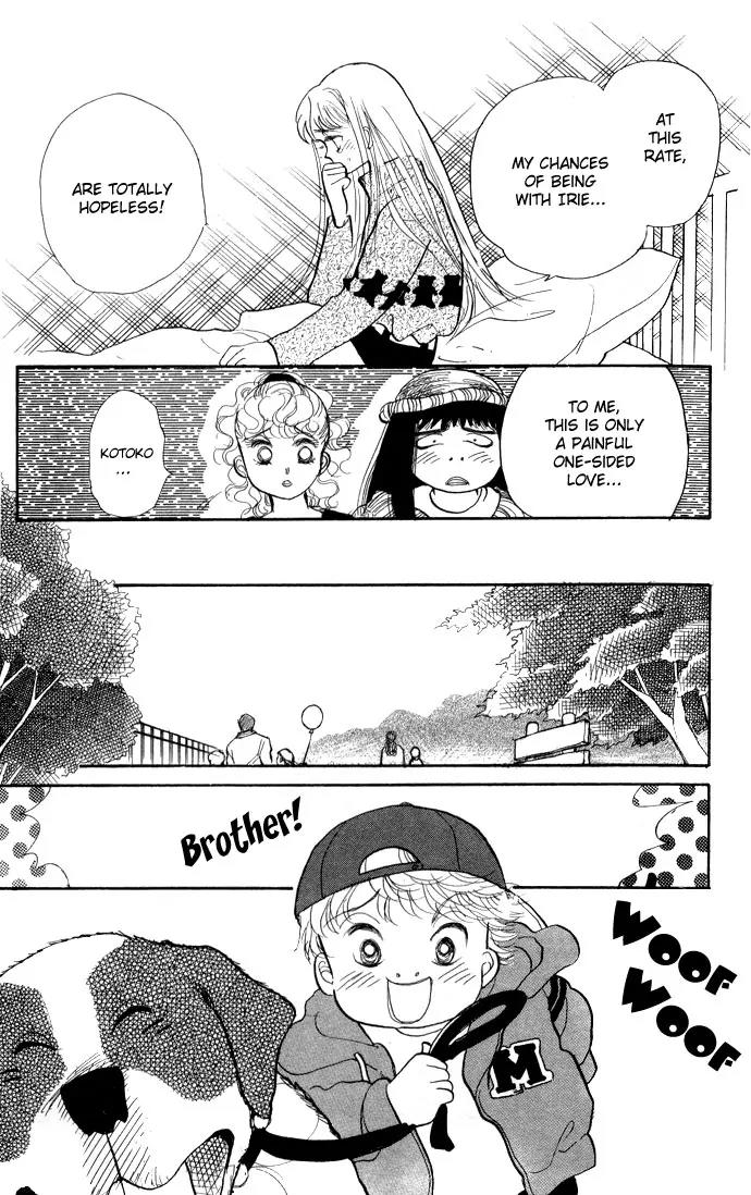 Itazura na Kiss Chapter 20 page 19 - Chapter 20
