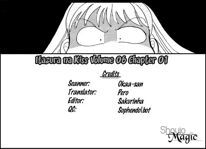 Itazura na Kiss Chapter 20 page 2 - Chapter 20