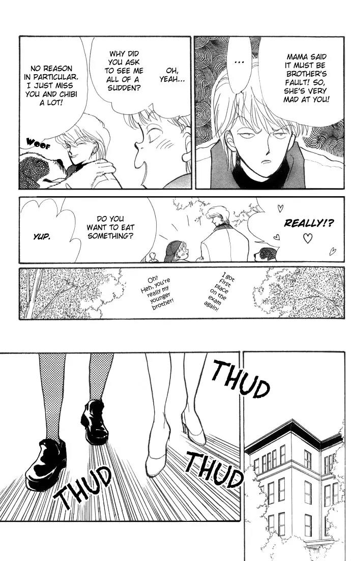 Itazura na Kiss Chapter 20 page 21 - Chapter 20