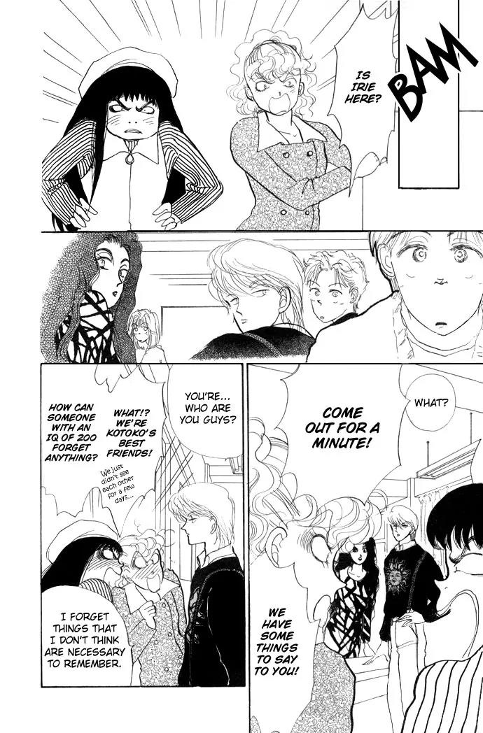 Itazura na Kiss Chapter 20 page 22 - Chapter 20