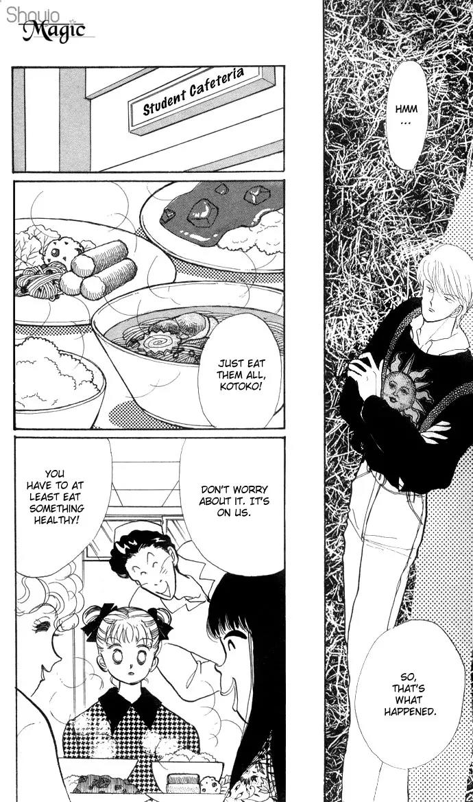 Itazura na Kiss Chapter 20 page 26 - Chapter 20