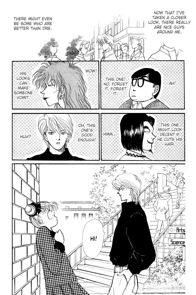 Itazura na Kiss Chapter 20 page 28 - Chapter 20
