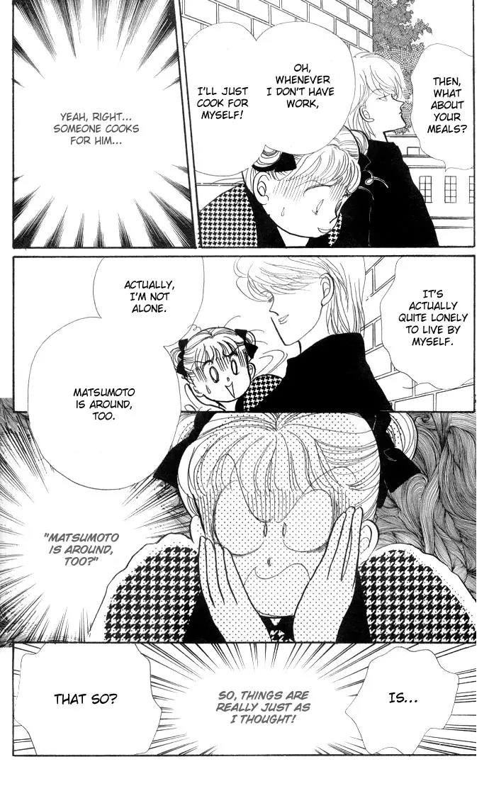 Itazura na Kiss Chapter 20 page 30 - Chapter 20