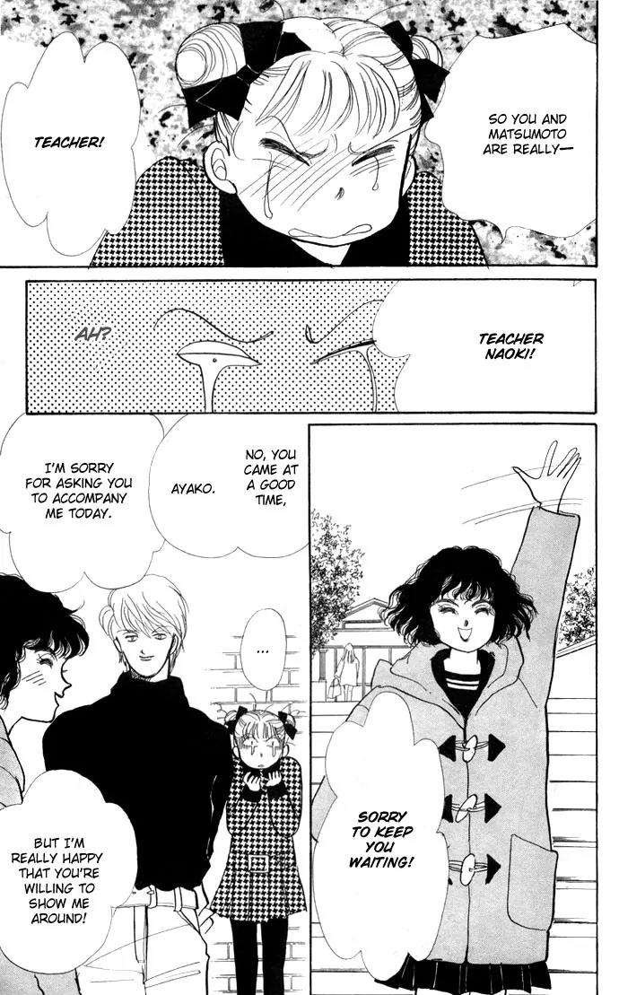 Itazura na Kiss Chapter 20 page 31 - Chapter 20