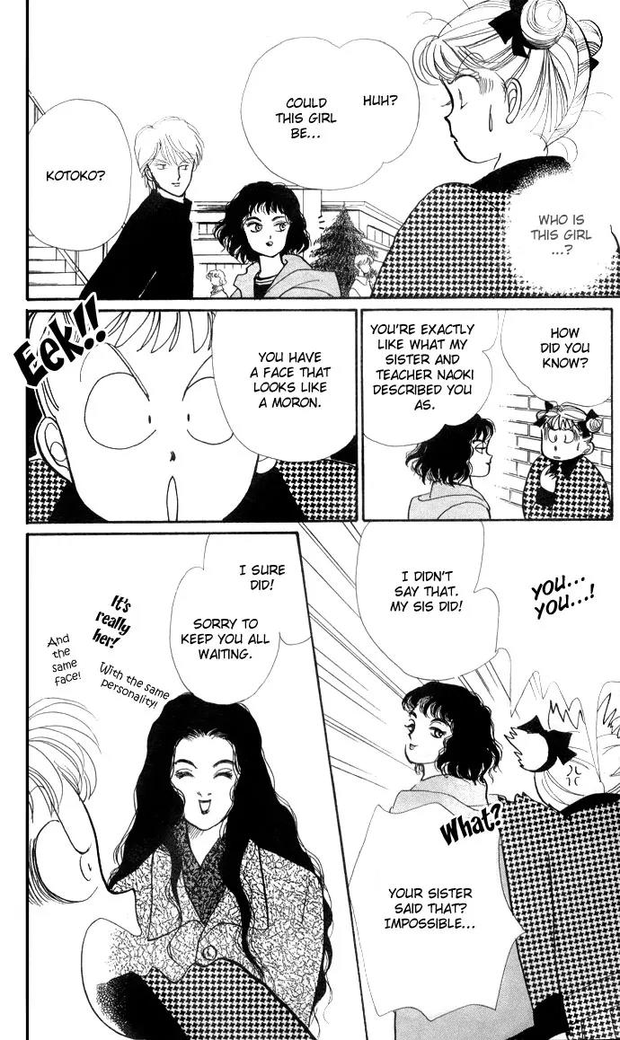 Itazura na Kiss Chapter 20 page 32 - Chapter 20