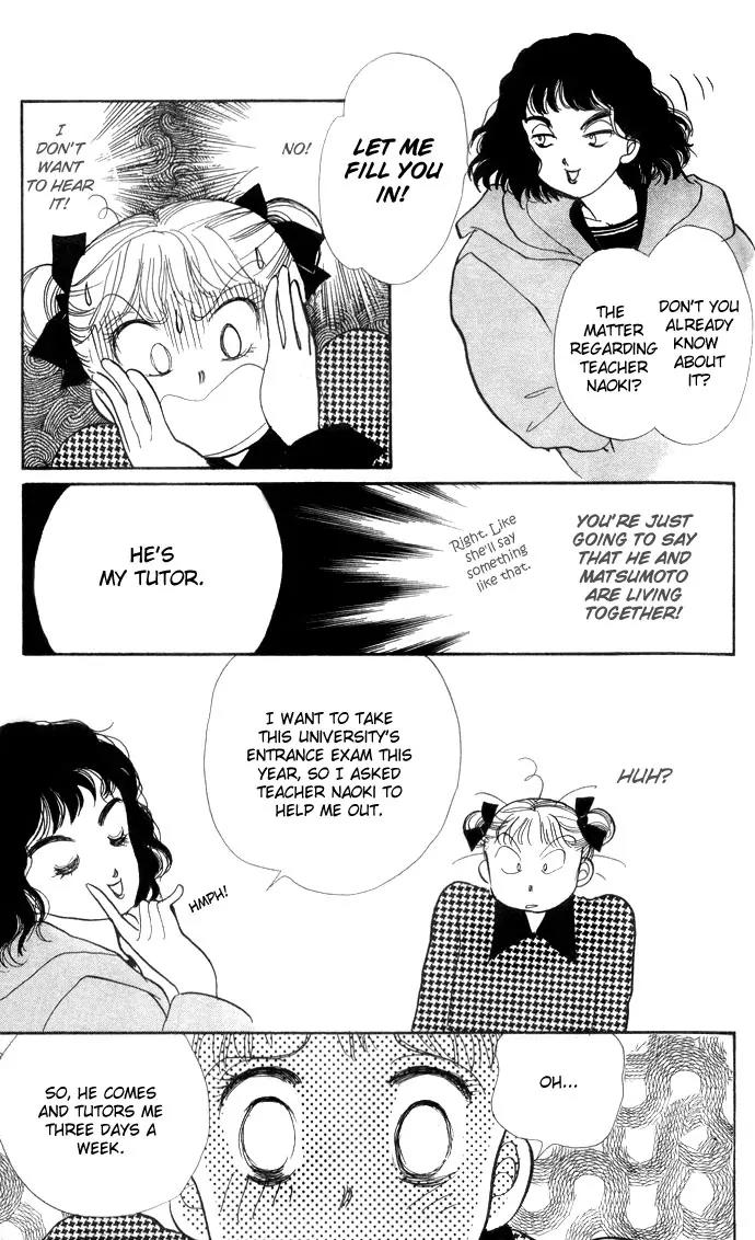 Itazura na Kiss Chapter 20 page 33 - Chapter 20