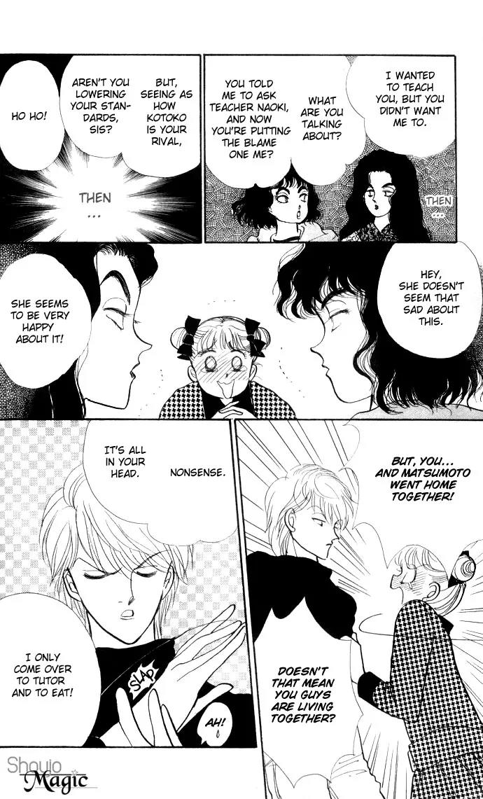 Itazura na Kiss Chapter 20 page 34 - Chapter 20