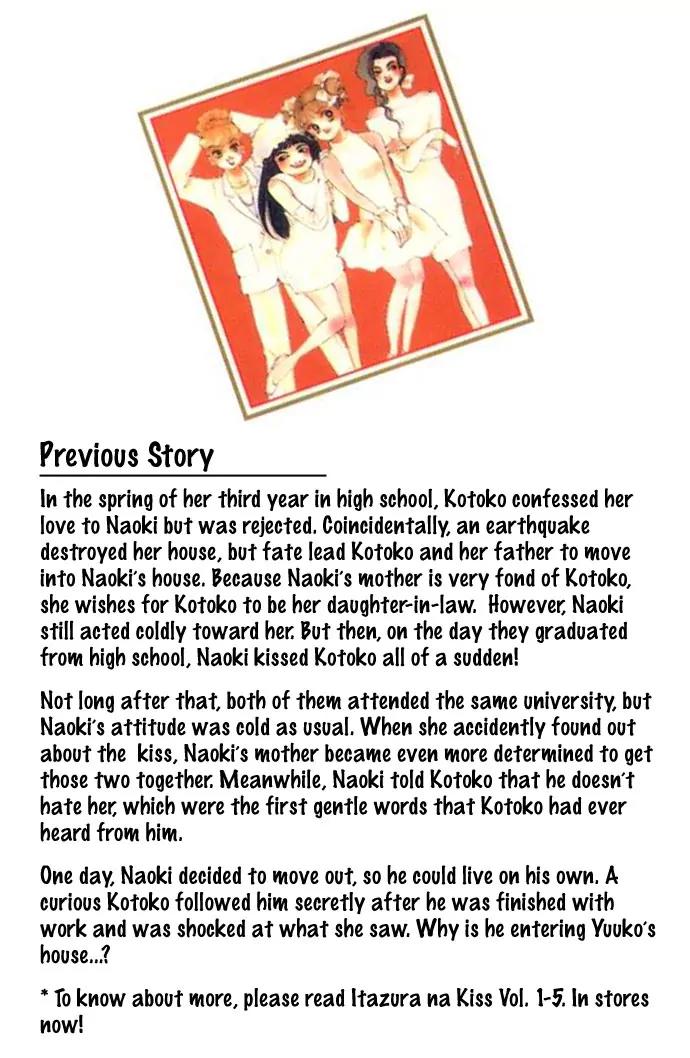Itazura na Kiss Chapter 20 page 4 - Chapter 20