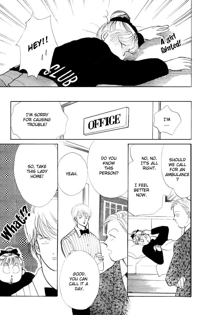 Itazura na Kiss Chapter 20 page 41 - Chapter 20