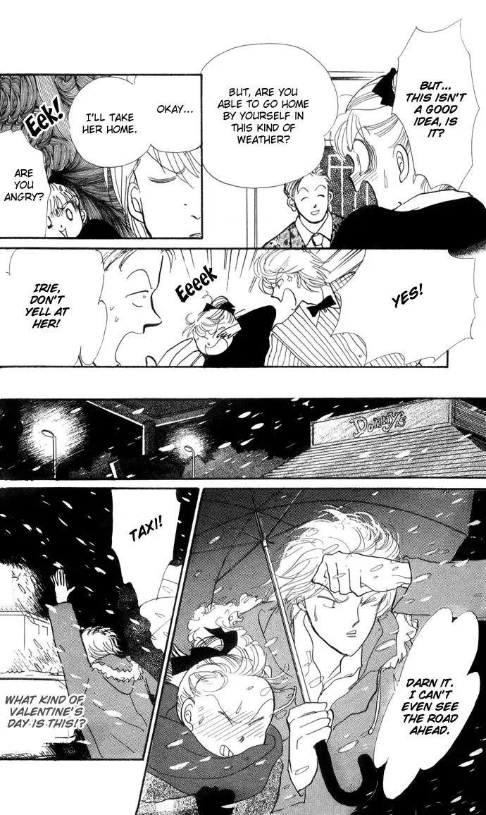 Itazura na Kiss Chapter 20 page 42 - Chapter 20