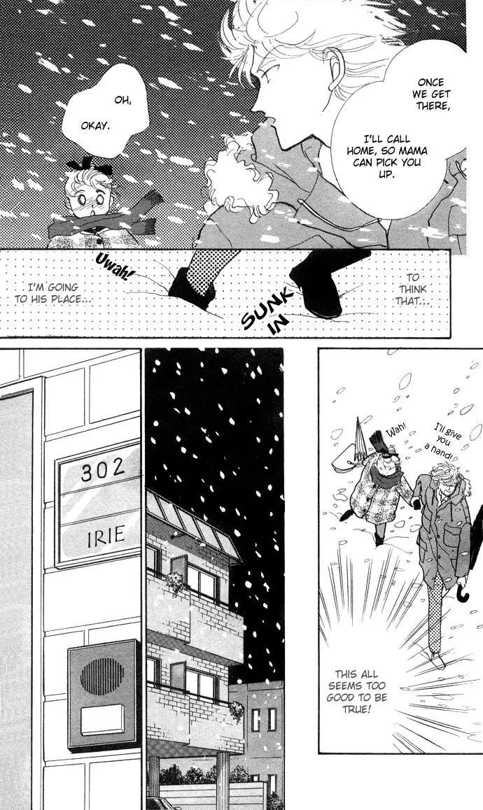 Itazura na Kiss Chapter 20 page 44 - Chapter 20