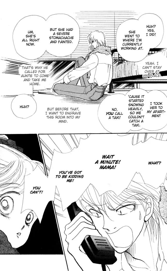 Itazura na Kiss Chapter 20 page 47 - Chapter 20