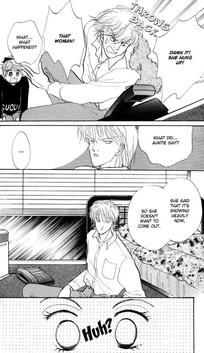 Itazura na Kiss Chapter 20 page 48 - Chapter 20