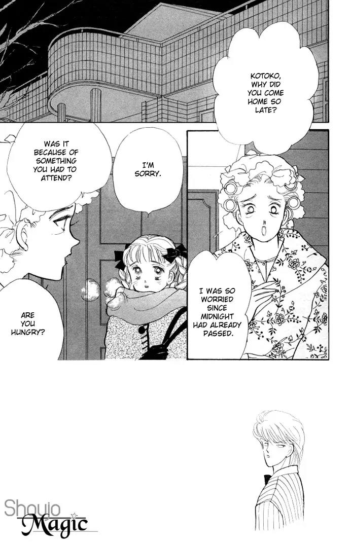 Itazura na Kiss Chapter 20 page 7 - Chapter 20