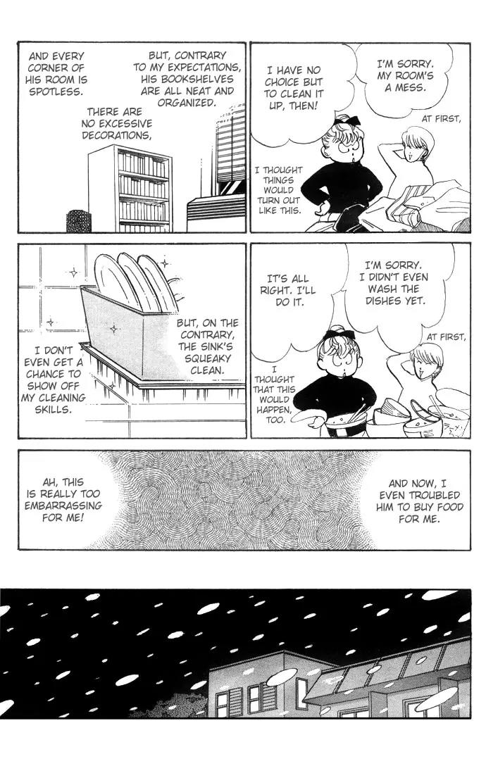 Itazura na Kiss Chapter 21 page 13 - Chapter 21