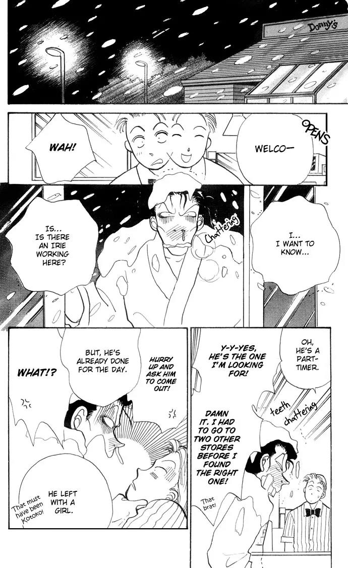 Itazura na Kiss Chapter 21 page 14 - Chapter 21