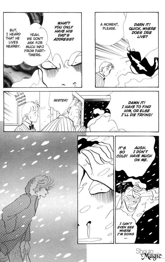 Itazura na Kiss Chapter 21 page 15 - Chapter 21