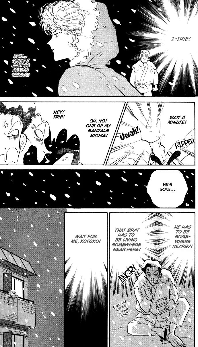 Itazura na Kiss Chapter 21 page 16 - Chapter 21