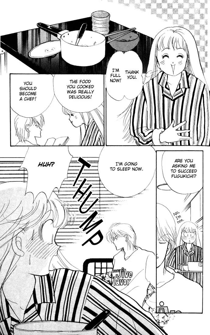 Itazura na Kiss Chapter 21 page 17 - Chapter 21